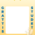 Design 17